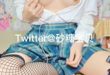 砂糖宝贝 制服黑丝仙女棒 1V 795M-调侃网