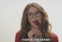 坏女孩的复仇 4部曲 5.3g-调侃网